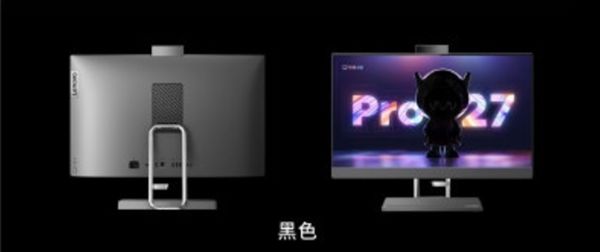 聯想小新Pro 24/27一體機開啟預售：12代酷睿、2.5K高刷屏聯想小新Pro 24/27一體機開啟預售：12代酷睿、2.5K高刷屏(圖1)